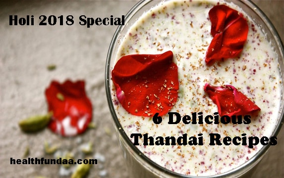 Holi 2018 Special: 6 Delicious Thandai Recipes